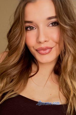 226533 - Natalia Et&agrave;: 24 - Ucraina