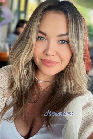 226537 - Daryna Et&agrave;: 34 - Ucraina