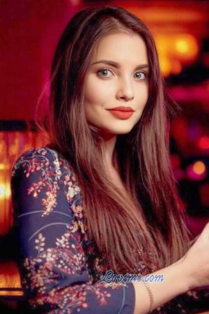 226578 - Yuliia Et&agrave;: 32 - Ucraina