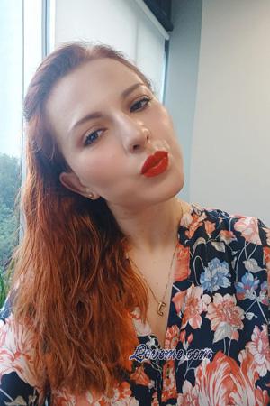 226623 - Carmen Jazmin Et&agrave;: 38 - Messico