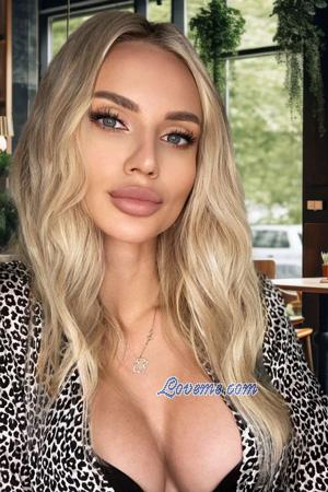 226764 - Yulianna Et&agrave;: 33 - Ucraina