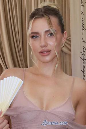 226771 - Dana Et&agrave;: 24 - Ucraina