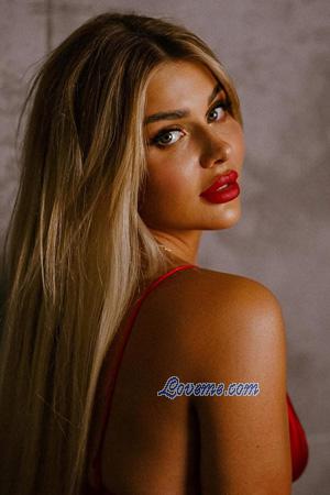 226779 - Daria Et&agrave;: 29 - Ucraina