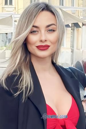 226784 - Alina Et&agrave;: 38 - Ucraina