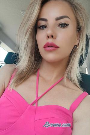 226785 - Alona Et&agrave;: 40 - Ucraina