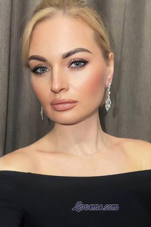 226792 - Nadiia Et&agrave;: 38 - Ucraina