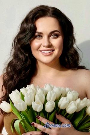 226808 - Lilia Et&agrave;: 31 - Ucraina