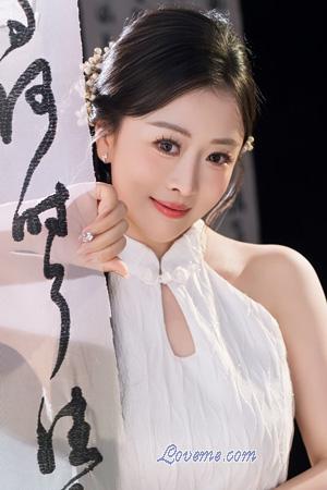 226884 - Lai Et&agrave;: 38 - Cina