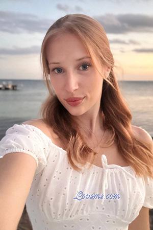 226934 - Katerina Et&agrave;: 26 - Ucraina