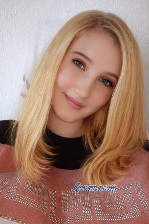 227093 - Mariia Et&agrave;: 24 - Ucraina