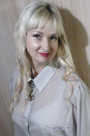 227105 - Olha Et&agrave;: 43 - Ucraina