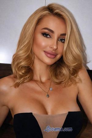 Ladies of Ucraina