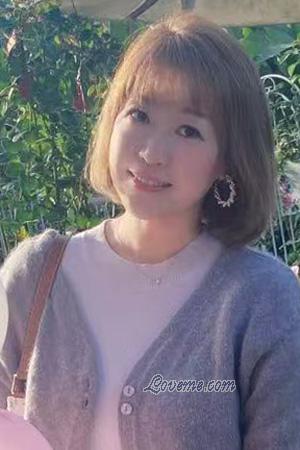 227223 - Ying Et&agrave;: 45 - Cina