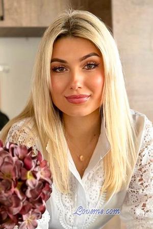 Ladies of Ucraina