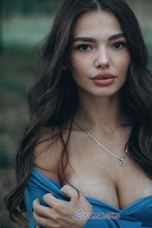 227242 - Diana Et&agrave;: 21 - Ucraina
