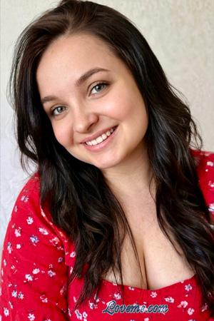 227273 - Diana Et&agrave;: 22 - Ucraina