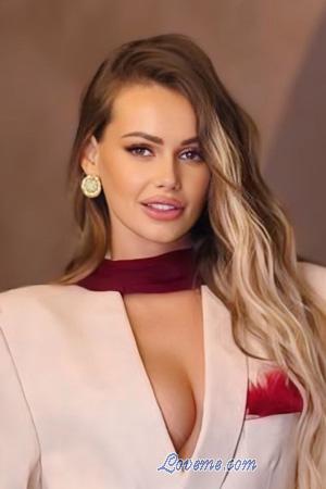 227341 - Alina Et&agrave;: 33 - Ucraina