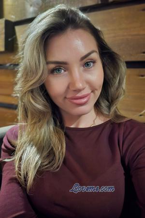 227345 - Svitlana Et&agrave;: 33 - Ucraina