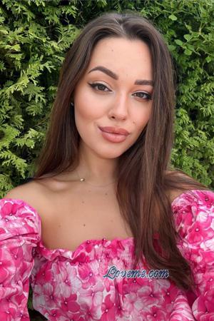 227352 - Anna Et&agrave;: 25 - Ucraina