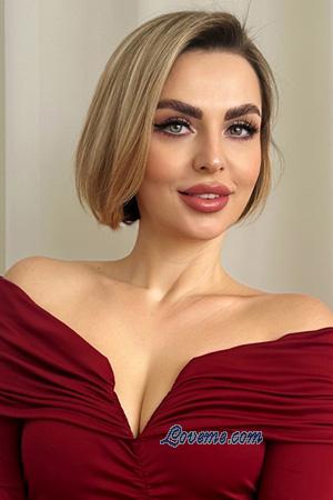 227353 - Oksana Et&agrave;: 42 - Ucraina