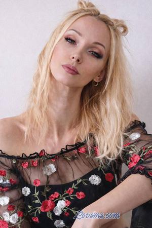 227356 - Veronika Et&agrave;: 30 - Ucraina