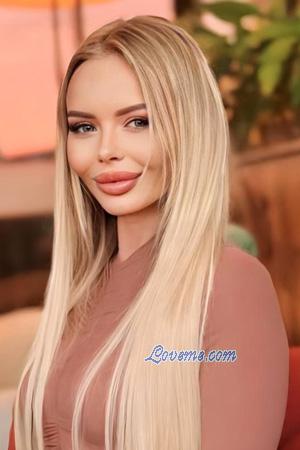 227357 - Yevheniia Et&agrave;: 33 - Ucraina