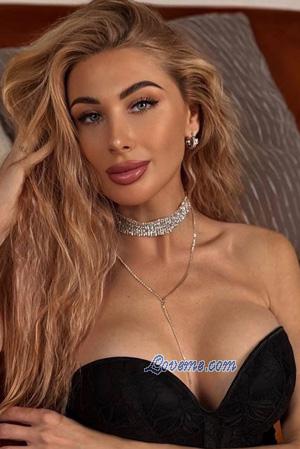 227358 - Anna Et&agrave;: 35 - Ucraina