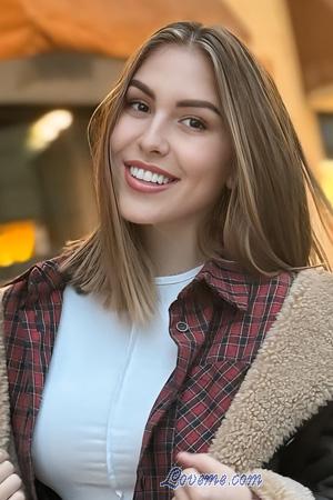 Ladies of Ucraina