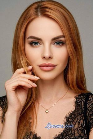 Ladies of Ucraina