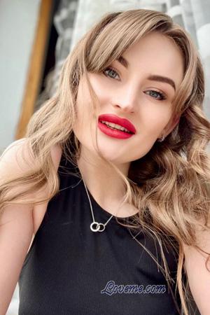 227408 - Katerina Et&agrave;: 29 - Ucraina