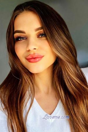 227460 - Ivanna Et&agrave;: 25 - Ucraina