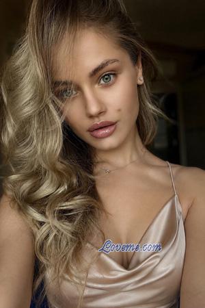 227464 - Anastasiia Et&agrave;: 26 - Ucraina