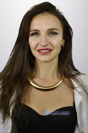 227504 - Valeriya Et&agrave;: 35 - Argentina