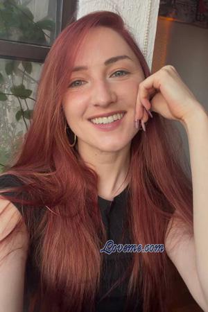 227532 - Svetlana Et&agrave;: 30 - Messico