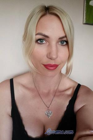 227546 - Mariia Et&agrave;: 39 - Ucraina