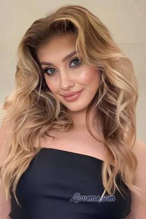 227552 - Yuliia Et&agrave;: 26 - Ucraina