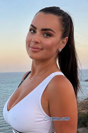 227559 - Yana Et&agrave;: 38 - Ucraina