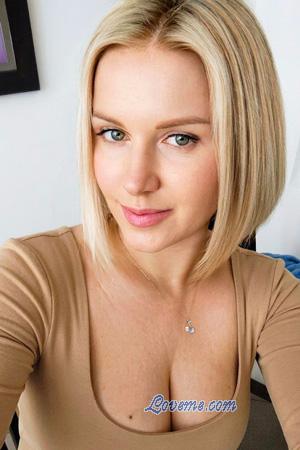 227567 - Daria Et&agrave;: 40 - Ucraina