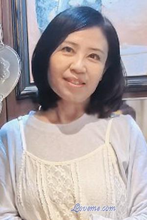 227645 - Ling Et&agrave;: 57 - Cina