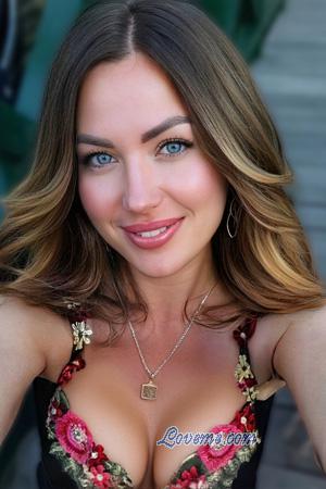 227658 - Anna Et&agrave;: 40 - Ucraina