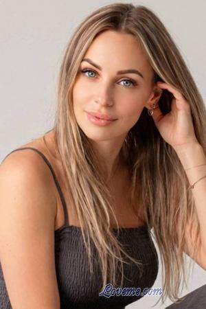 Ladies of Ucraina