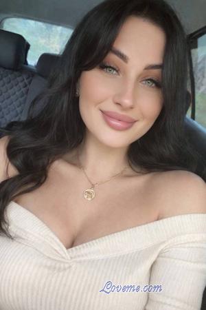 Ladies of Ucraina