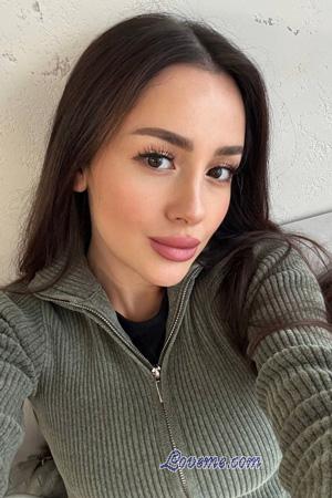 227743 - Olena Et&agrave;: 39 - Ucraina