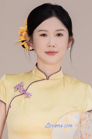 Ladies of Cina