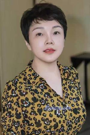 Ladies of Cina