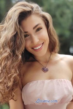 227933 - Kateryna Et&agrave;: 26 - Ucraina