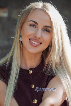 227937 - Anna Et&agrave;: 42 - Ucraina