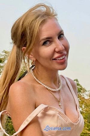 227949 - Anna Et&agrave;: 42 - Ucraina