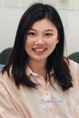 228029 - Meng Et&agrave;: 32 - Cina