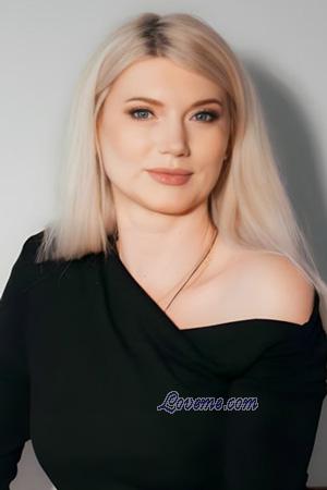 Ladies of Ucraina